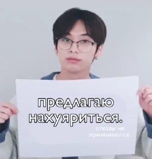 🌟 emoji Стики от @Keiko_crwgx Telegram sticker 14 of 22