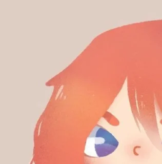 🌟 emoji Shmalala @cherry_stikc Telegram sticker 11 of 17