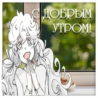 😘 emoji шарлотка Telegram sticker 14 of 120