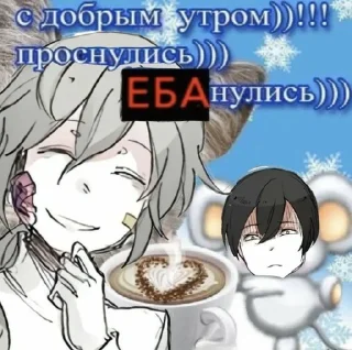 😉 emoji шарлотка Telegram sticker 10 of 120