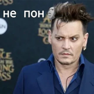 🤙 emoji Johnny Depp🤎 Telegram sticker 14 of 40
