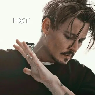 🌚 emoji Johnny Depp🤎 Telegram sticker 15 of 40