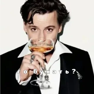 🍺 emoji Johnny Depp🤎 Telegram sticker 6 of 40