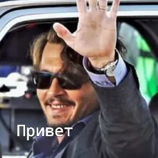 👍 emoji Johnny Depp🤎 Telegram sticker 20 of 40