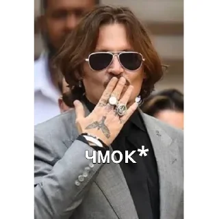 ❤️ emoji Johnny Depp🤎 Telegram sticker 22 of 40