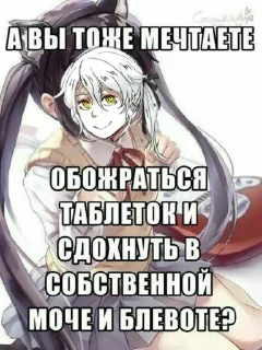 😃 emoji шарлотка Telegram sticker 18 of 120