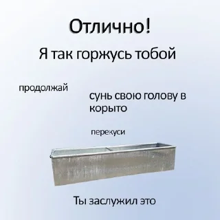 🌟 emoji <юpреалиsти4н@ Telegram sticker 13 of 27
