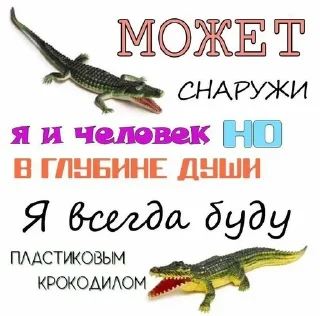 🌟 emoji <юpреалиsти4н@ Telegram sticker 9 of 27
