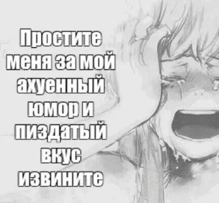 😘 emoji кретин мое второе имя Telegram sticker 7 of 40