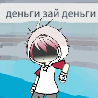 🌟 emoji я азуенный Telegram sticker 22 of 32