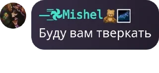 👩‍❤️‍👩 emoji мы ебанутые, бегите Telegram sticker 21 of 120