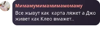 👰‍♂️ emoji мы ебанутые, бегите Telegram sticker 4 of 120