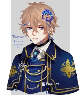 🕴 emoji Тарталья Telegram sticker 15 of 78