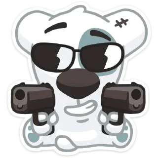 🔫 emoji Гениально Telegram sticker 17 of 30
