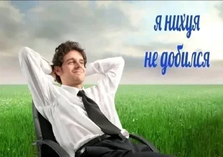 😁 emoji Пенисы с майонезом Telegram sticker 18 of 78