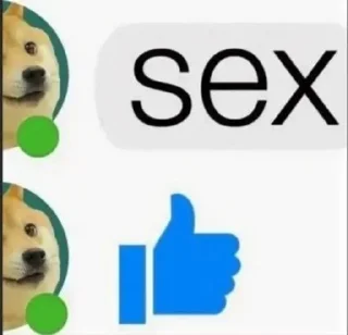Sticker from я хорни