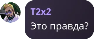 🏋‍♀️ emoji 89 сквад Telegram sticker 16 of 34