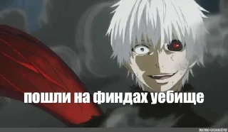 😙 emoji чурки Telegram sticker 3 of 15