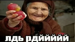 🌟 emoji Полезные стикеры Telegram sticker 1 of 120