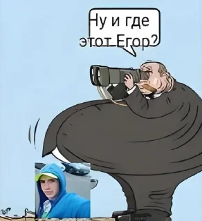 🌟 emoji zhestkiy ponos Telegram sticker 11 of 72