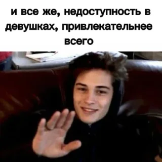 🌟 emoji @MrGreasyG ЖМИ СЮДА Telegram sticker 12 of 44