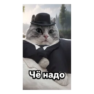 Sticker from Комары #1