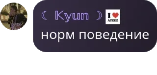 🤬 emoji мафиозные цитаты Telegram sticker 19 of 120