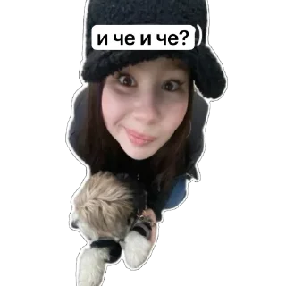 🧐 emoji ValeranyS Telegram sticker 7 of 119
