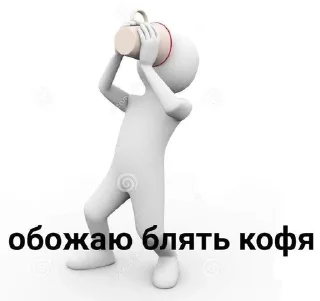 😀 emoji Ичо Telegram sticker 10 of 27