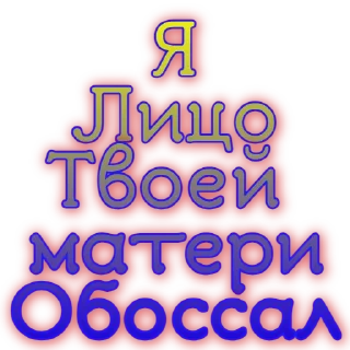 👎 emoji @S385746030 Telegram sticker 23 of 30