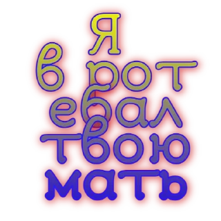 👎 emoji @S385746030 Telegram sticker 24 of 30