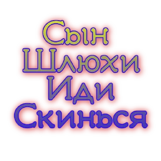 👎 emoji @S385746030 Telegram sticker 17 of 30