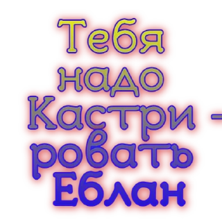 👎 emoji @S385746030 Telegram sticker 14 of 30