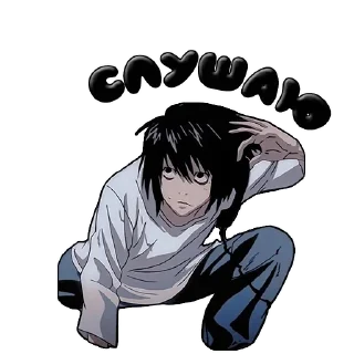 Sticker from Ягами и Л @animestikersshop