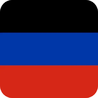 ❤ emoji Морская пехота Telegram sticker 10 of 25