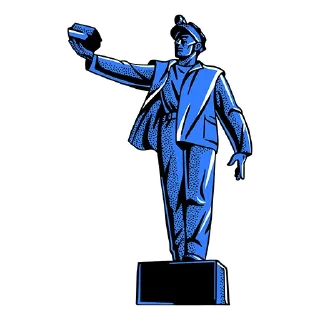 🙋‍♂️ emoji Стікер пак від Забой.укр🇺🇦 Telegram sticker 11 of 12