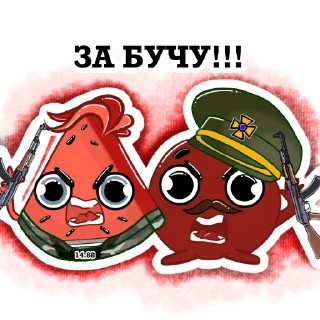 🇺🇦 emoji Стікер-пак від Нациста Османа Telegram sticker 21 of 47