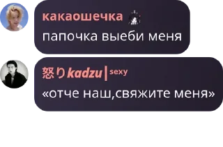 👳‍♂️ emoji сонтировские лучшие Telegram sticker 24 of 46