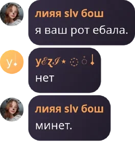 ☁️ emoji сонтировские лучшие Telegram sticker 22 of 46