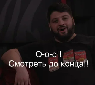😏 emoji чэбэдэ Telegram sticker 19 of 120