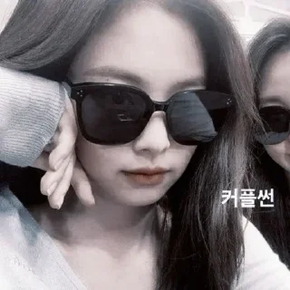 💌 emoji ◍˚₊🏹⿻. jennie ᝰ @chaenniex ◍˚₊💌⿻. Telegram sticker 11 of 120