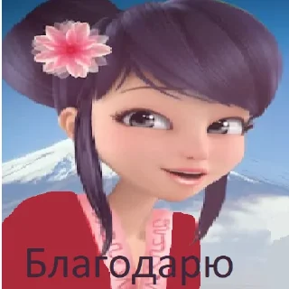 🌸 emoji 🐞Леди баг от Афрузы🤩 Telegram sticker 14 of 35
