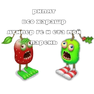 😄 emoji алл ай вонтед вас ююю Telegram sticker 23 of 77