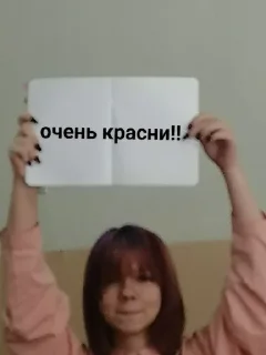 ❤️ emoji мои любимки лучшие Telegram sticker 16 of 17