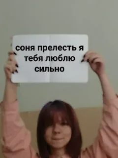 💓 emoji мои любимки лучшие Telegram sticker 10 of 17