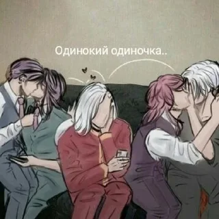 🥲 emoji Риндо+Ран Telegram sticker 9 of 35