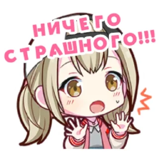 💓 emoji кохане💔 Telegram sticker 20 of 80