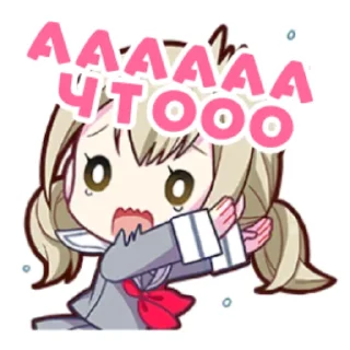 😨 emoji кохане💔 Telegram sticker 19 of 80