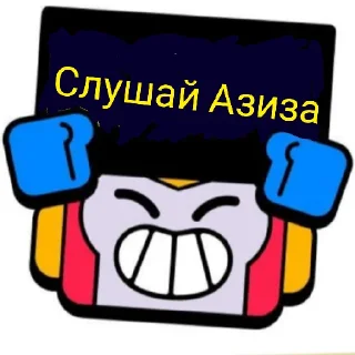 😄 emoji Негр Telegram sticker 21 of 34