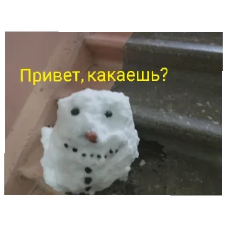 😄 emoji Негр Telegram sticker 7 of 34